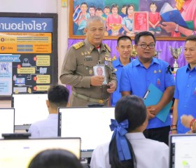 พลเรือเอก พงษ์เทพ หนูเทพ องคมนตรี ... พารามิเตอร์รูปภาพ 6