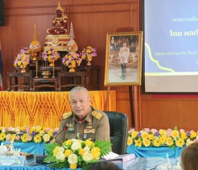 พลเรือเอก พงษ์เทพ หนูเทพ องคมนตรี ... พารามิเตอร์รูปภาพ 9