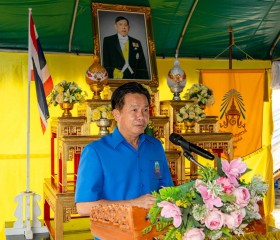 นายเกียรติศักดิ์ ตรงศิริ ผู้ว่าราชการจังหวัดพิษณุโลก ... พารามิเตอร์รูปภาพ 1