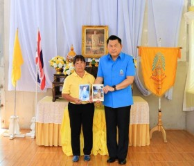 นายปรัชญา เปปะตัง รองผู้ว่าราชการจังหวัดลพบุรี ... พารามิเตอร์รูปภาพ 2