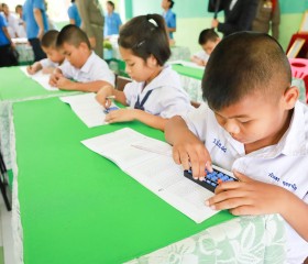 พลเรือเอก พงษ์เทพ หนูเทพ องคมนตรี ... พารามิเตอร์รูปภาพ 18