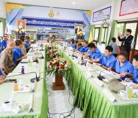พลเรือเอก พงษ์เทพ หนูเทพ องคมนตรี ... พารามิเตอร์รูปภาพ 19