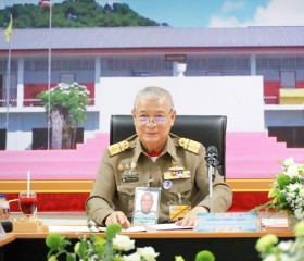 พลเรือเอก พงษ์เทพ หนูเทพ องคมนตรี ... พารามิเตอร์รูปภาพ 5