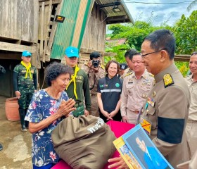 พระบาทสมเด็จพระเจ้าอยู่หัว ... พารามิเตอร์รูปภาพ 18