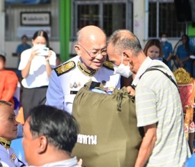 พระบาทสมเด็จพระเจ้าอยู่หัว ... พารามิเตอร์รูปภาพ 11