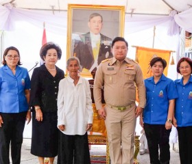 นายชวนินทร์ วงศ์สถิตจิรกาล ... พารามิเตอร์รูปภาพ 1
