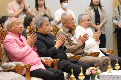 พลอากาศโท ภักดี แสง-ชูโต กรรมการบริหารและเลขาธิการ ... พารามิเตอร์รูปภาพ 1