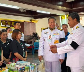 พระบาทสมเด็จพระเจ้าอยู่หัว ... พารามิเตอร์รูปภาพ 24