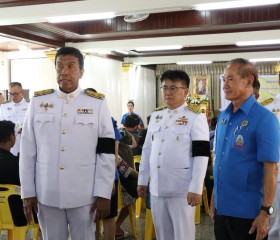 พระบาทสมเด็จพระเจ้าอยู่หัว ... พารามิเตอร์รูปภาพ 17
