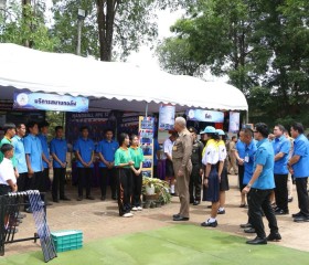 พลเรือเอก พงษ์เทพ หนูเทพ องคมนตรี ... พารามิเตอร์รูปภาพ 12