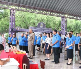 พลเรือเอก พงษ์เทพ หนูเทพ องคมนตรี ... พารามิเตอร์รูปภาพ 25