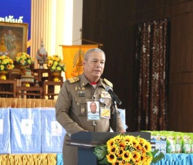 พลเรือเอก พงษ์เทพ หนูเทพ องคมนตรี ... พารามิเตอร์รูปภาพ 11