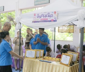 พลเรือเอก พงษ์เทพ หนูเทพ ... พารามิเตอร์รูปภาพ 7