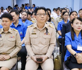 วันนี้ (๒๓ สิงหาคม ๒๕๖๙) ... พารามิเตอร์รูปภาพ 23