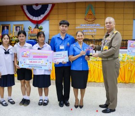 วันนี้ (๒๓ สิงหาคม ๒๕๖๙) ... พารามิเตอร์รูปภาพ 36