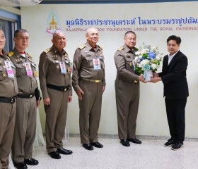 วันนี้ (๒๓ สิงหาคม ๒๕๖๙) ... พารามิเตอร์รูปภาพ 46