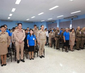 วันนี้ (๒๓ สิงหาคม ๒๕๖๙) ... พารามิเตอร์รูปภาพ 49