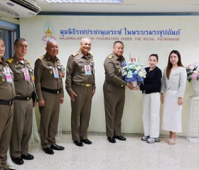 วันนี้ (๒๓ สิงหาคม ๒๕๖๙) ... พารามิเตอร์รูปภาพ 59