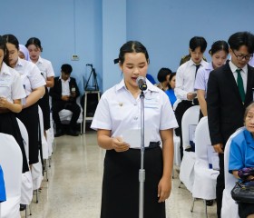 วันนี้ (๒๓ สิงหาคม ๒๕๖๙) ... พารามิเตอร์รูปภาพ 70