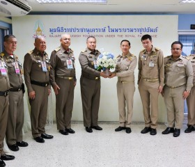 วันนี้ (๒๓ สิงหาคม ๒๕๖๙) ... พารามิเตอร์รูปภาพ 73