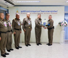 วันนี้ (๒๓ สิงหาคม ๒๕๖๙) ... พารามิเตอร์รูปภาพ 74