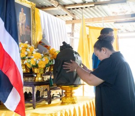 นายประสิทธิ์ อินทโชติ รองผู้ว่าจังหวัดฉะเชิงเทรา ... พารามิเตอร์รูปภาพ 5