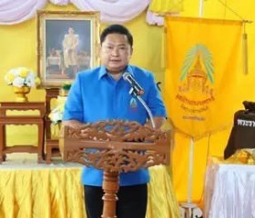 นายชวนินทร์ วงศ์สถิตจิรกาล ... พารามิเตอร์รูปภาพ 1