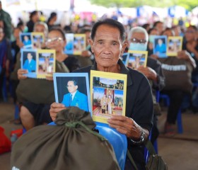 พระบาทสมเด็จพระเจ้าอยู่หัว ... พารามิเตอร์รูปภาพ 9