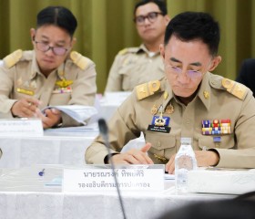นายพลากร สุวรรณรัฐ องคมนตรี ... พารามิเตอร์รูปภาพ 11