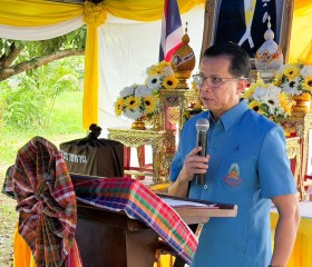 นายศรีธรรม ราชแก้ว รองผู้ว่าราชการจังหวัดบุรีรัมย์ ... พารามิเตอร์รูปภาพ 1