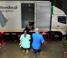 พระบาทสมเด็จพระเจ้าอยู่หัว และสมเด็จพระนางเจ้าฯ ... พารามิเตอร์รูปภาพ 59
