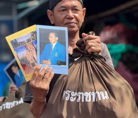 พระบาทสมเด็จพระเจ้าอยู่หัว และสมเด็จพระนางเจ้าฯ ... พารามิเตอร์รูปภาพ 33