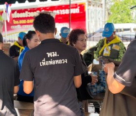 พระบาทสมเด็จพระเจ้าอยู่หัว และสมเด็จพระนางเจ้าฯ ... พารามิเตอร์รูปภาพ 6