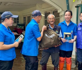 พระบาทสมเด็จพระเจ้าอยู่หัว และสมเด็จพระนางเจ้าฯ ... พารามิเตอร์รูปภาพ 52