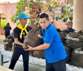 พระบาทสมเด็จพระเจ้าอยู่หัว และสมเด็จพระนางเจ้าฯ ... พารามิเตอร์รูปภาพ 32