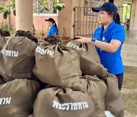 พระบาทสมเด็จพระเจ้าอยู่หัว และสมเด็จพระนางเจ้าฯ ... พารามิเตอร์รูปภาพ 33