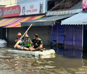 พลเรือเอก พงษ์เทพ หนูเทพ องคมนตรี ... พารามิเตอร์รูปภาพ 2