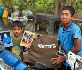 พระบาทสมเด็จพระเจ้าอยู่หัว และสมเด็จพระนางเจ้าฯ ... พารามิเตอร์รูปภาพ 1
