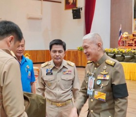 พระบาทสมเด็จพระเจ้าอยู่หัว ... พารามิเตอร์รูปภาพ 14