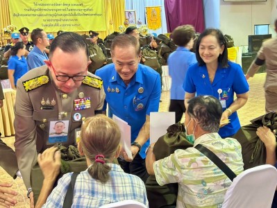 พระบาทสมเด็จพระเจ้าอยู่หัว ... พารามิเตอร์รูปภาพ 1