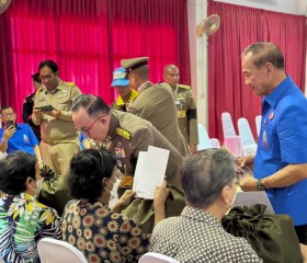 พระบาทสมเด็จพระเจ้าอยู่หัว ... พารามิเตอร์รูปภาพ 28