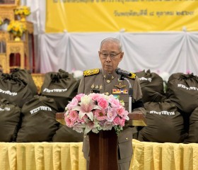 พระบาทสมเด็จพระเจ้าอยู่หัว ... พารามิเตอร์รูปภาพ 28