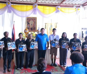 นายชวนินทร์ วงศ์สถิตจิรกาล ... พารามิเตอร์รูปภาพ 2