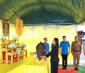 นายณัฐพงศ์ คำวงศ์ปิน รองผู้ว่าราชการจังหวัดอุดรธานี ... พารามิเตอร์รูปภาพ 5