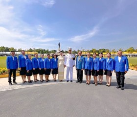 มูลนิธิราชประชานุเคราะห์ ฯ ... พารามิเตอร์รูปภาพ 6