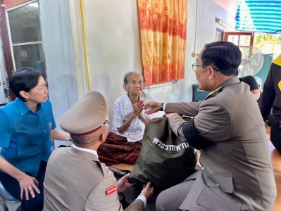พระบาทสมเด็จพระเจ้าอยู่หัว ... พารามิเตอร์รูปภาพ 1