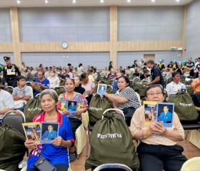 พระบาทสมเด็จพระเจ้าอยู่หัว ... พารามิเตอร์รูปภาพ 15