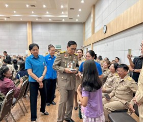 พระบาทสมเด็จพระเจ้าอยู่หัว ... พารามิเตอร์รูปภาพ 12