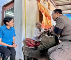 พระบาทสมเด็จพระเจ้าอยู่หัว ... พารามิเตอร์รูปภาพ 6