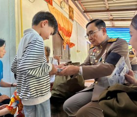 พระบาทสมเด็จพระเจ้าอยู่หัว ... พารามิเตอร์รูปภาพ 5